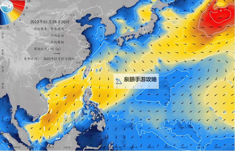 探索中国黄海在线:海域风云与沿海发展新动态图1