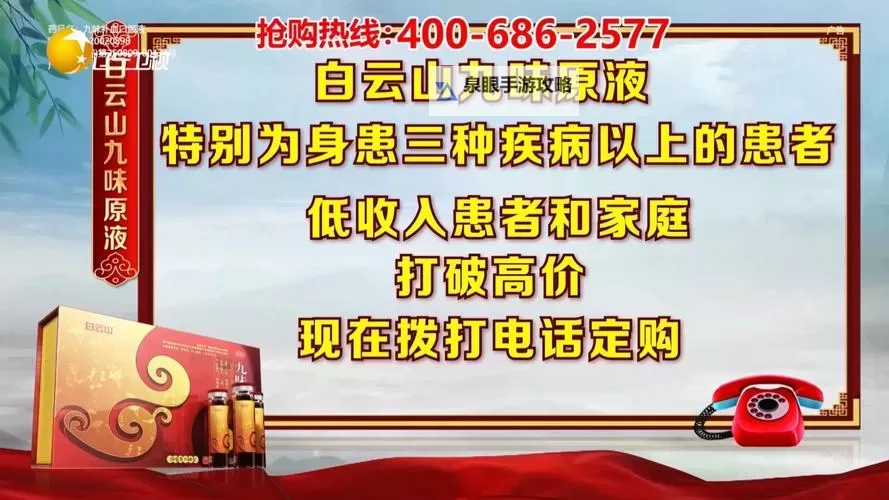 九九这里都是精品:品质之选尽在其中图1