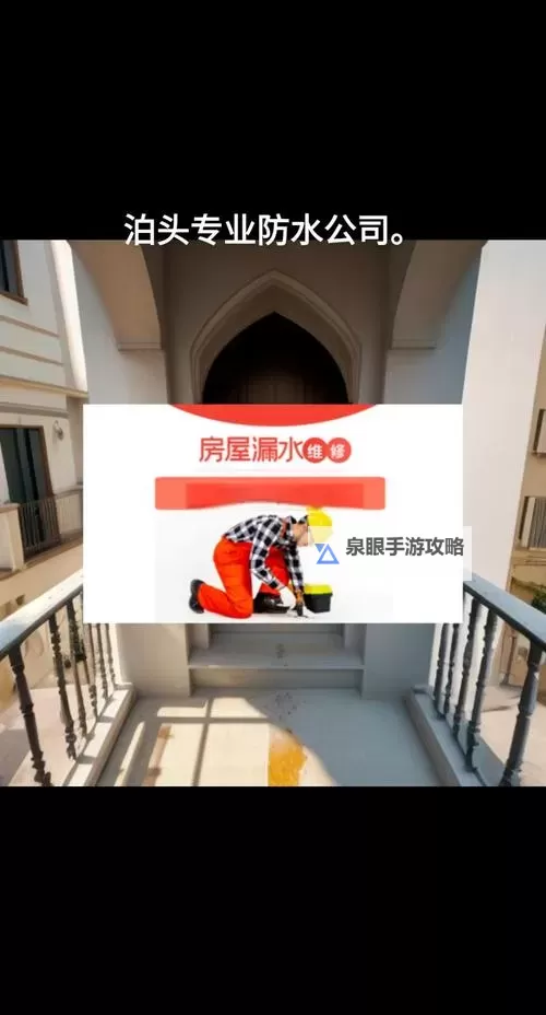 做的时候粘腻的水声：厨房的静谧与韵味图1