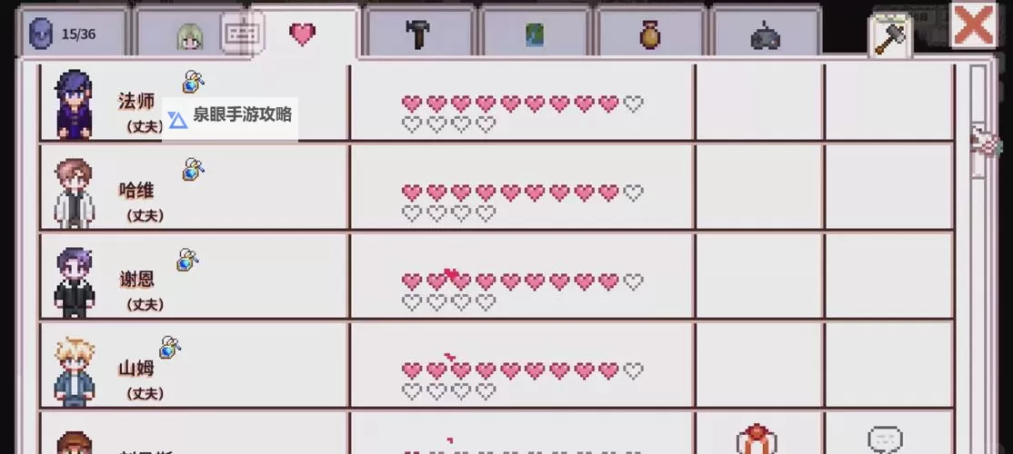 全面解析：地牢猎手6内置mod菜单功能菜单的核心玩法与使用指南图2