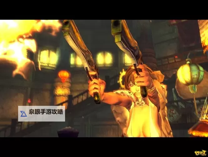 《剑灵虚幻4:开启全新次元的奇幻冒险》图1