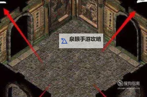 祖玛阁药店去7七层怎么走:详细路线指南图1