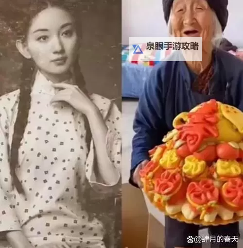 中国老太婆巧手缝出温暖记忆图1