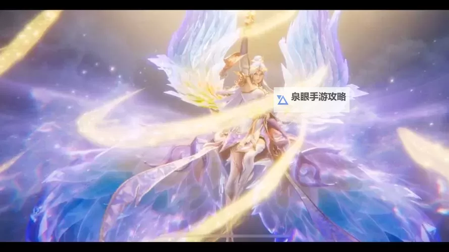 传说对决凡恩迎来全新皮肤,华丽登场引期待图2