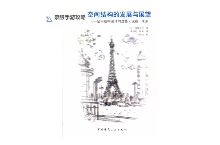 怎样克隆空间的实用方法与未来展望图1