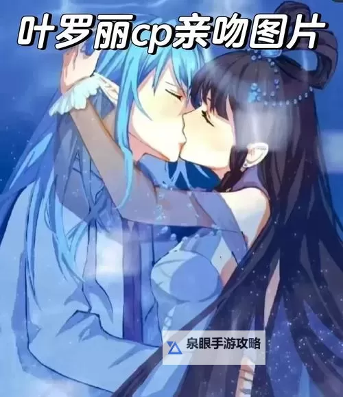 探索心动瞬间:冲突亲亲漫画中的情感碰撞图1