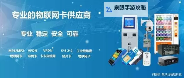 如何在线观看成本人免费视频：完整指南与安全推荐图1