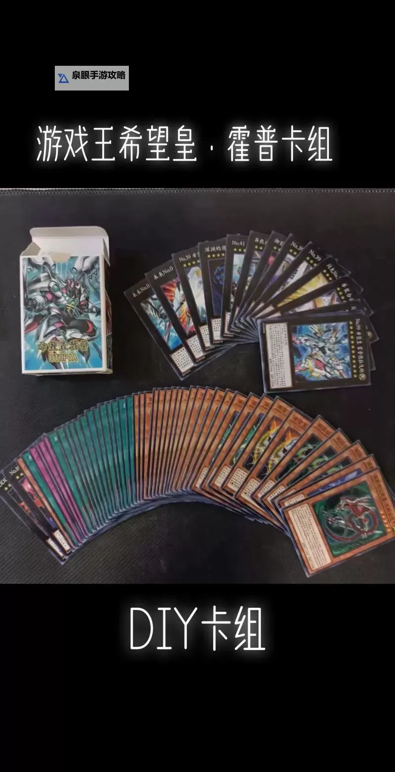 最新!2024年最火的卡牌游戏排行榜盘点图1