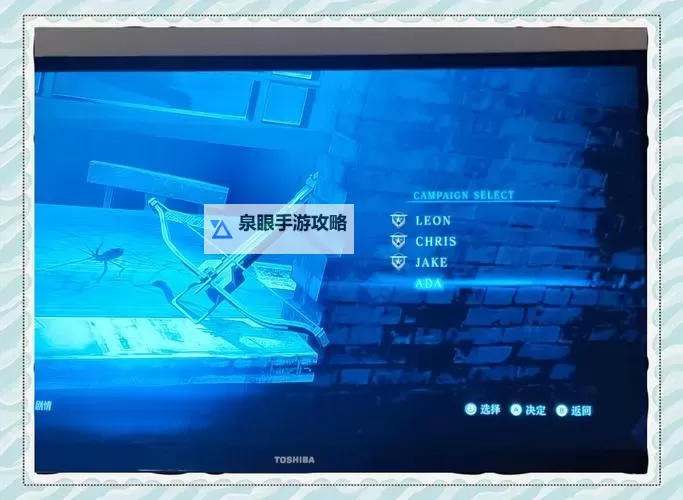 Switch可以玩生化危机吗：最新游戏兼容指南解析图2