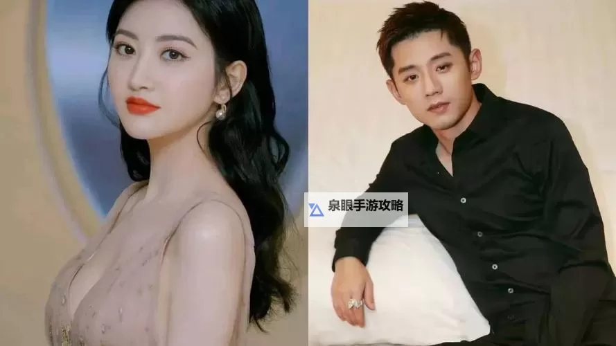 张继科为什么敢要景甜：揭秘篮球明星与女星的爱情故事图2