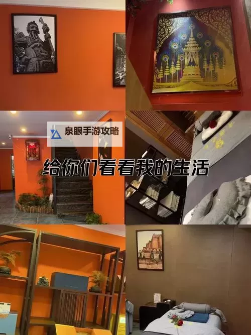 永年河北铺KT痕:畅享极致娱乐新体验图1