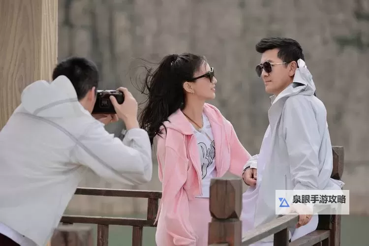 《再见爱人第四季在线观看完整版，感人故事精彩不断》图1