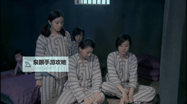 揭秘男女差差差差差差文件背后的秘密与影响图1