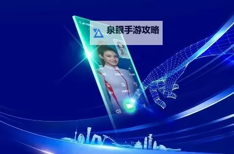 探索精彩世界：最新国自产拍小视频带你领略精品视频新体验图1