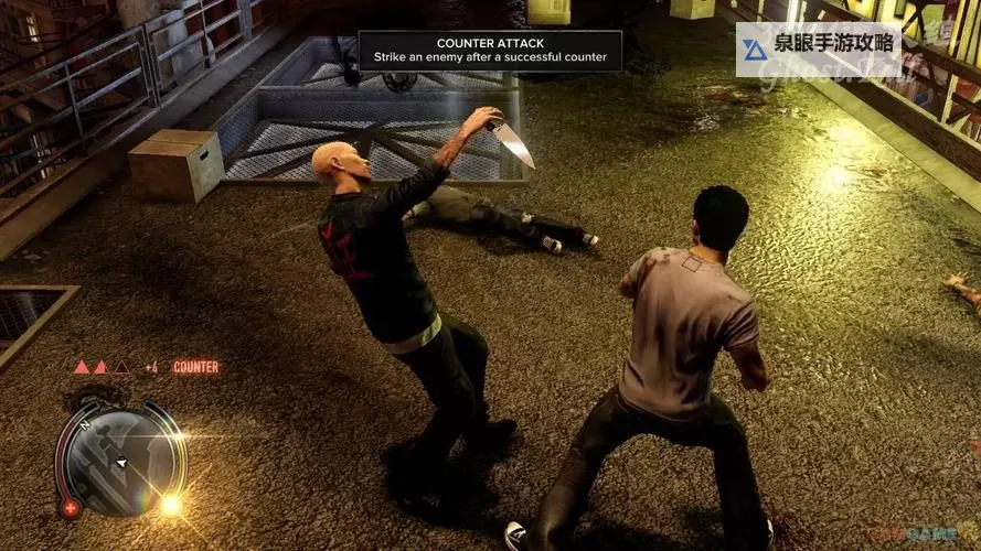 全能攻略：Steam热血无赖修改器使用指南与技巧分享图1