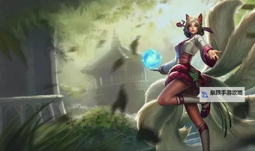 探索PR九尾狐狸免费视频:精彩瞬间尽在其中图1