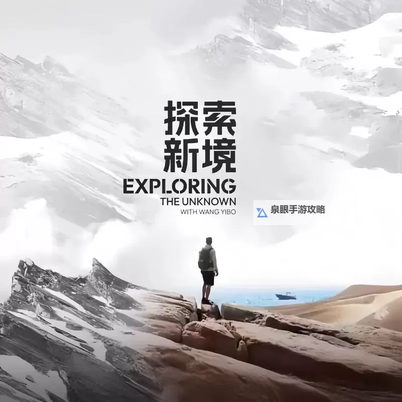 探索中国人在线观看免费的视频:高清资源尽享精彩内容图1