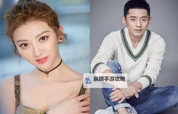 张继科为什么敢要景甜：揭秘篮球明星与女星的爱情故事图1