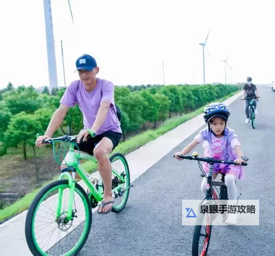 坐在有木棒的马鞍上难受：骑行中的尴尬与挑战图1