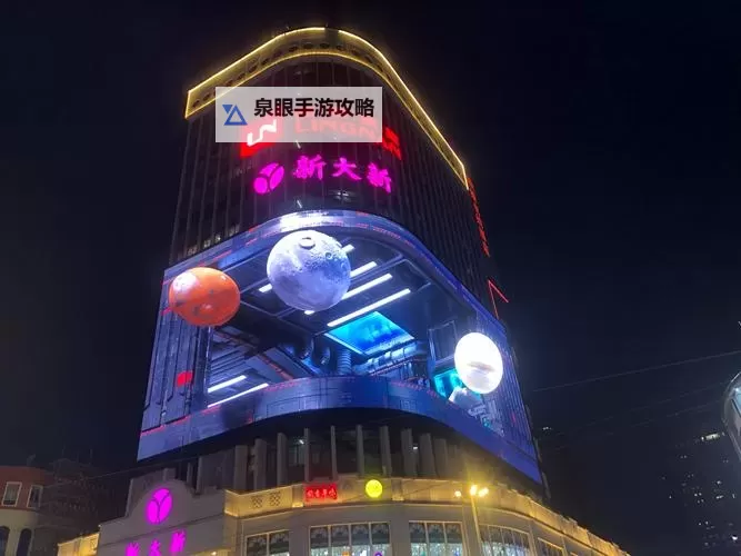 震撼街头门:开启城市新视觉的魅力奇观图1