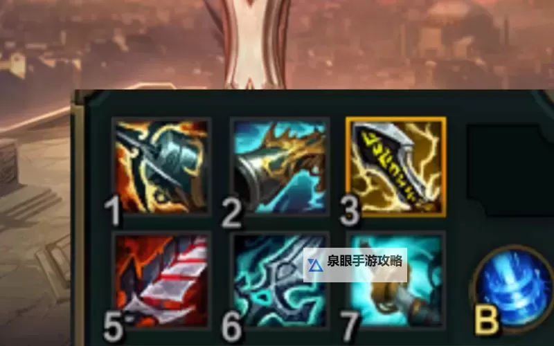 2023年潘森出装攻略全解析：打造最强战士的最佳搭配指南图1