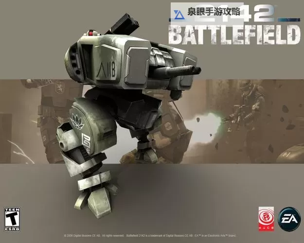 战地2142现在还有服务器吗？最新游戏社区现状解析图1