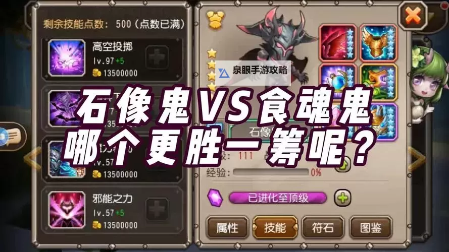 小冰冰传奇暗夜裁决测评:强力武器详解与实战表现图1