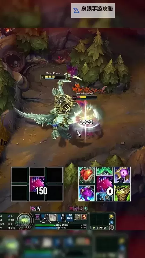 大虫子最强出装指南:打造最强打野战神图2