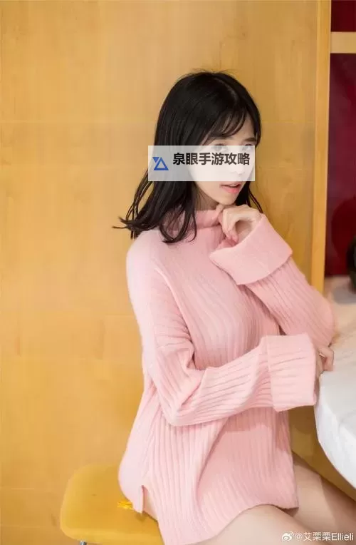 探索艾栗栗5p国产一区：最新精彩内容推荐图1