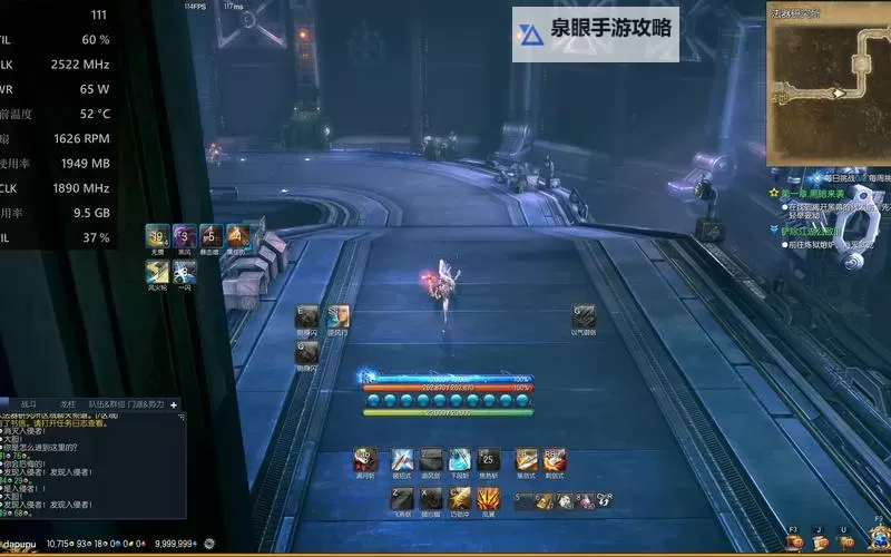 960显卡居然能5档剑灵!性能爆发轻松畅玩攻略图1