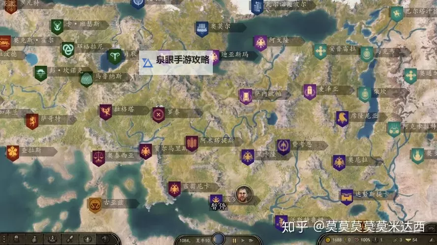 全面解析:骑马与砍杀2详细攻略全方位指南图1