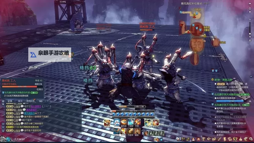 960显卡居然能5档剑灵!性能爆发轻松畅玩攻略图2