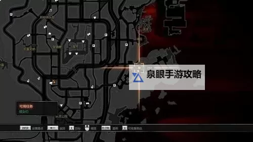 热血无赖北角生命香炉位置图详细指南图1