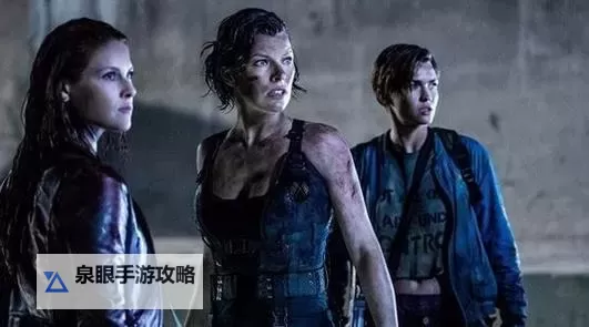 生化危机终章：吉尔到底哪去了？揭秘背后真相图1