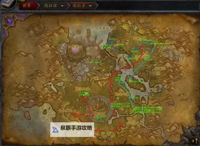 魔兽世界随从在哪看？详细查看指南与位置推荐图1