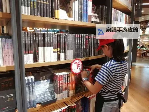 热久久9999这里有精品综合——尊享高品质阅读体验图1