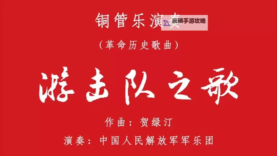 铜铜钢铿锵锵锵锵锵锵好多少水深：探索坚韧与深邃的交响曲图1