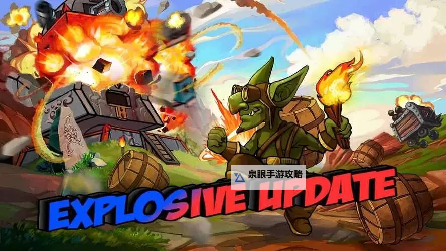 国外塔防游戏好像叫One什么？详细介绍与玩法解析图1