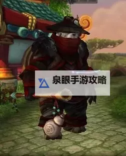 影踪派头盔：秘密守护者的传奇装备图1