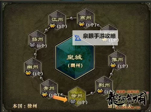 御龙在天挂机经验最大化秘籍攻略全解析图1