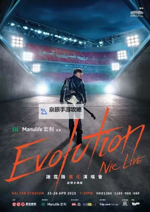 探索五月天四色网：了解五月天四个精彩的色彩世界图2