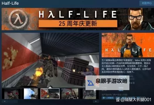 探索无限冒险:地牢猎手4高清版全面评测与玩法解析图1