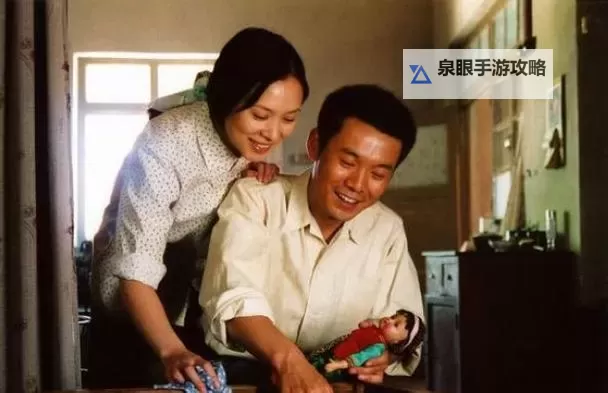 超碰1997人人操人人：回忆与激情的岁月图1