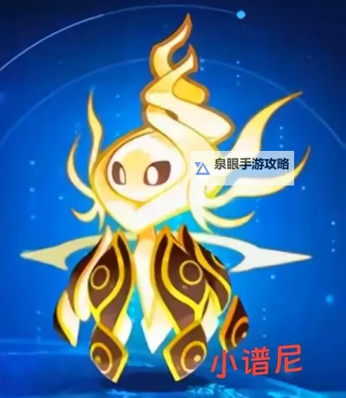 赛尔号手游普尼真身攻略:详解变身技巧与战斗策略图2