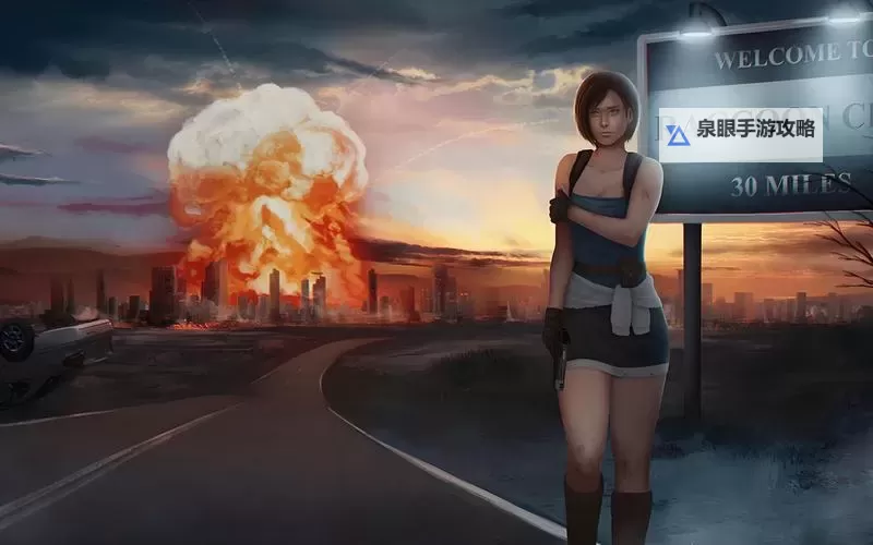 《生化危机3通关图片欣赏：精彩瞬间全记录》图1