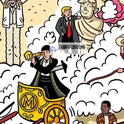 分派电影猜电影：趣味答题挑战你的电影知识图1