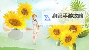 色女生123456：青春与魅力的绽放图1
