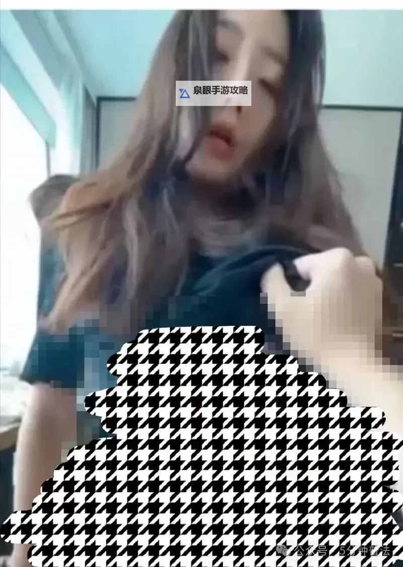 张津瑜卫生间8分钟视频疯传引发热议图1