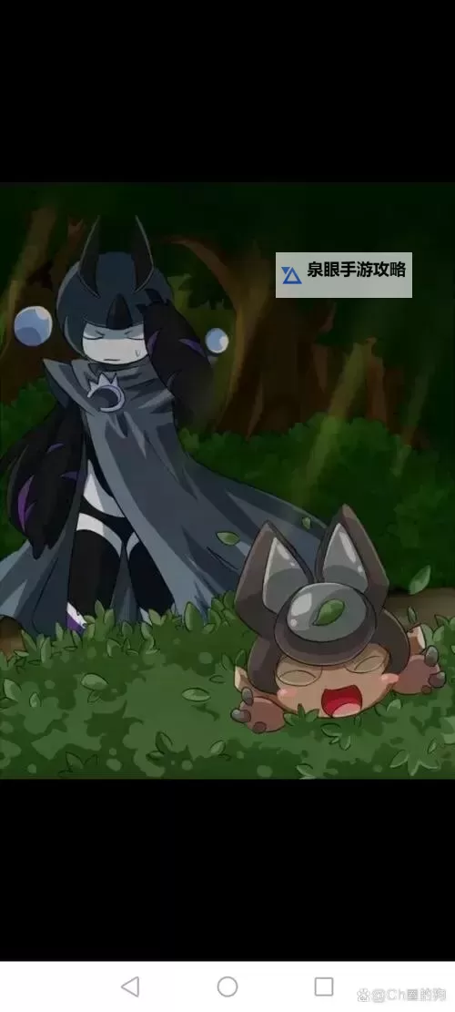 揭秘赛尔号十大灵异事件：未解之谜大揭秘图2