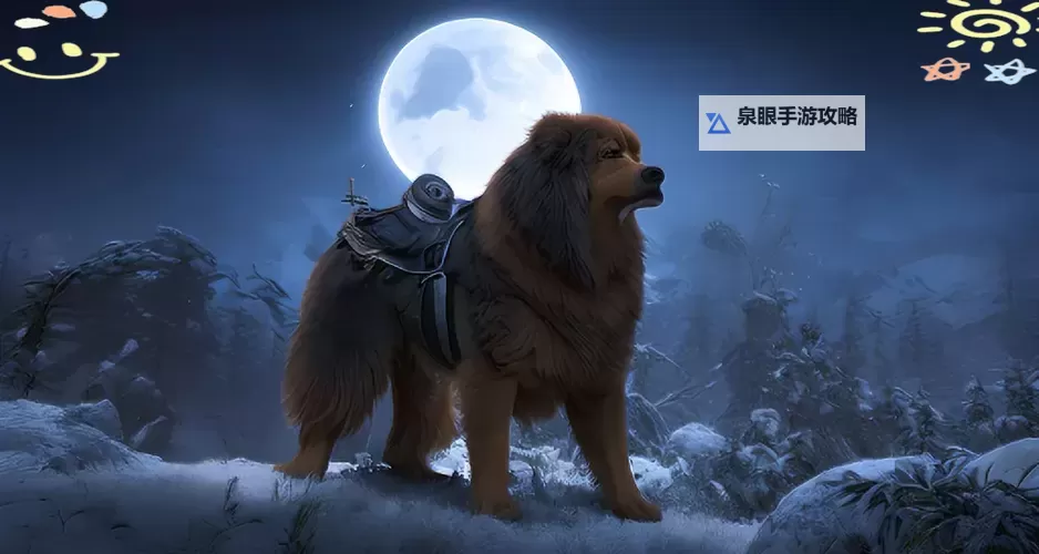 张柔和两只藏獒的故事是什么：一段关于信任与勇气的传奇图1